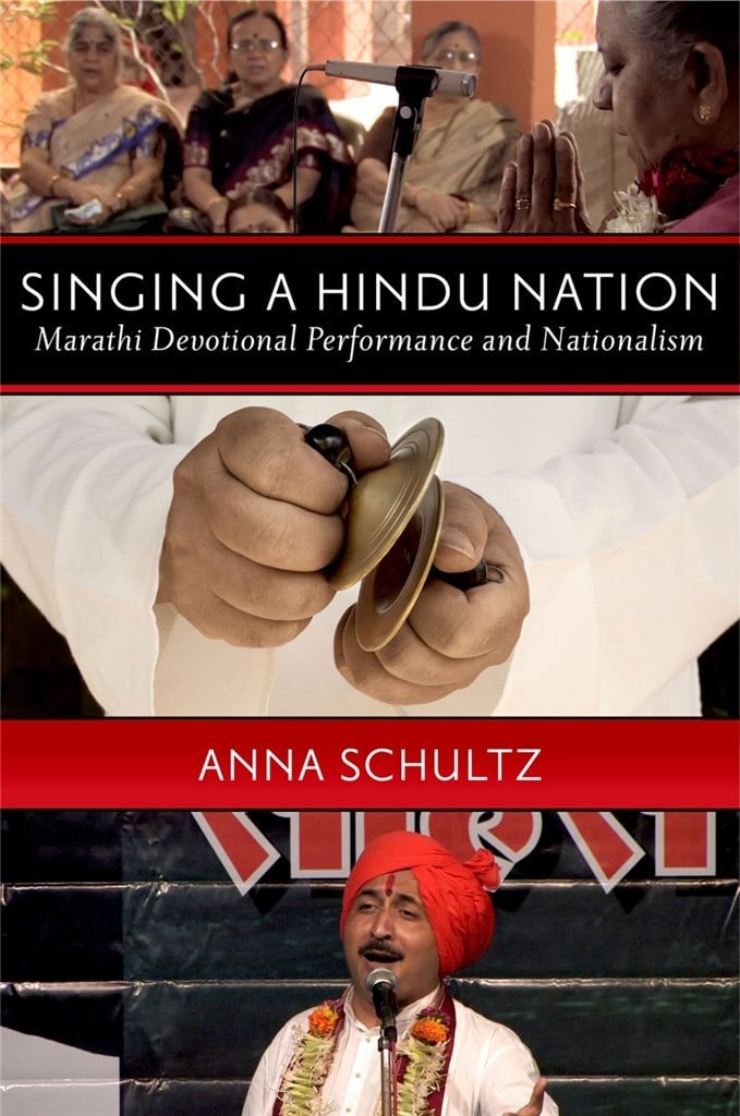 Singing a Hindu